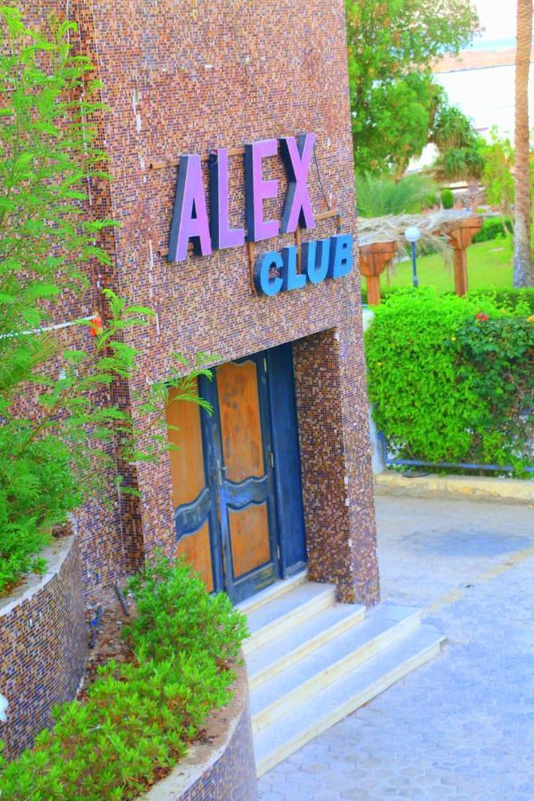Royal Naama Bay Resort Sharm el-Sheik Eksteriør bilde